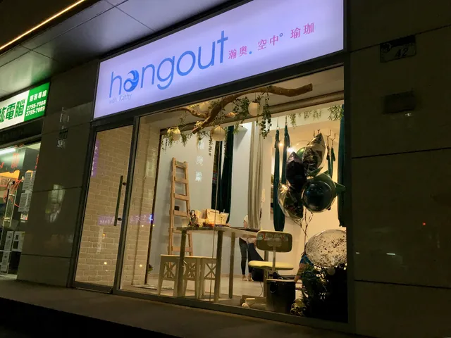 Hangout 瀚奧空中。瑜珈