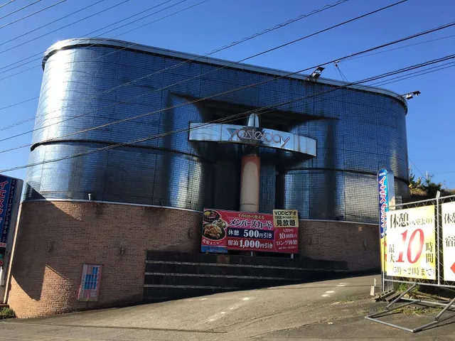 ホテル イエスタデイ