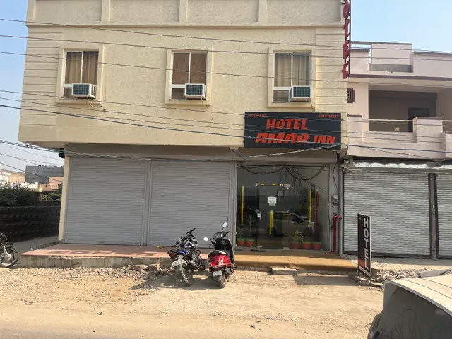 Hotel Amar inn