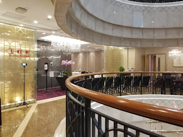 The Graces Restaurant (Causeway Bay)