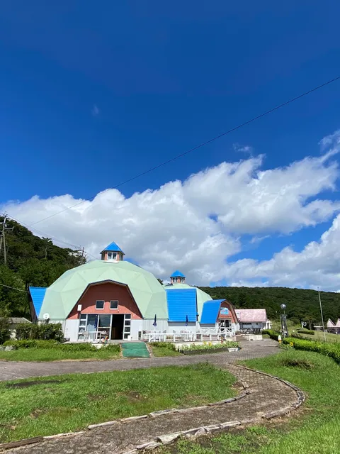 夢・風の里 アグリランドえい