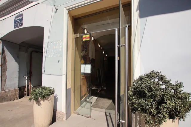 Апартаменты Платформа 9 3/4