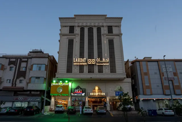 LAHDAT APARTMENTS SERVED