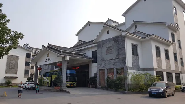 Fenghuang Garden Hotel