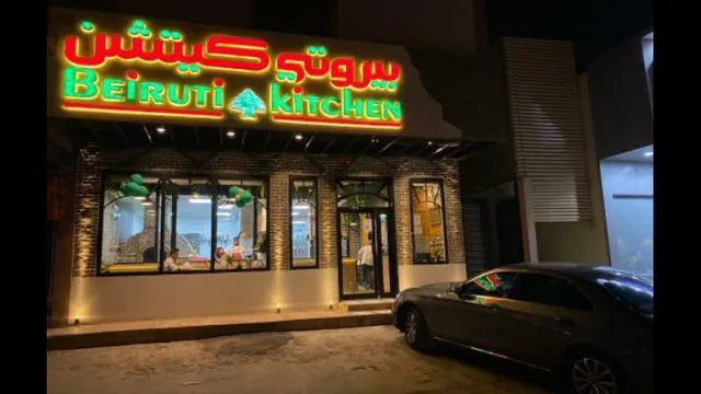 Beiruti Kitchen