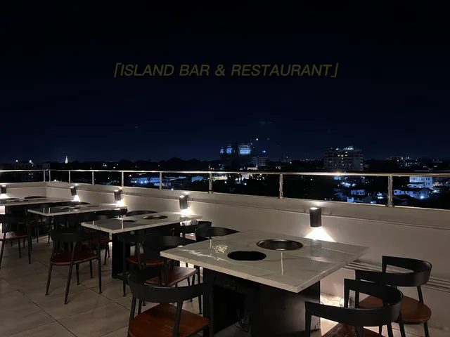 ISLAND LOUNGE BAR&THAI RESTAURANT 在岛上