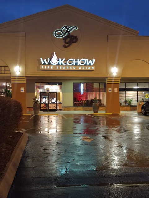 Kingston Pike Shopping Center