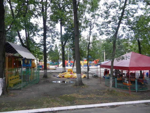 Gorodskoy Detskiy Park