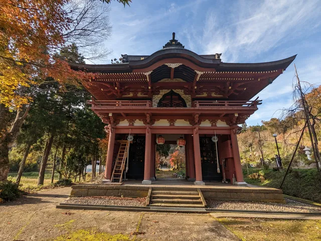 Myōhōji Honzan