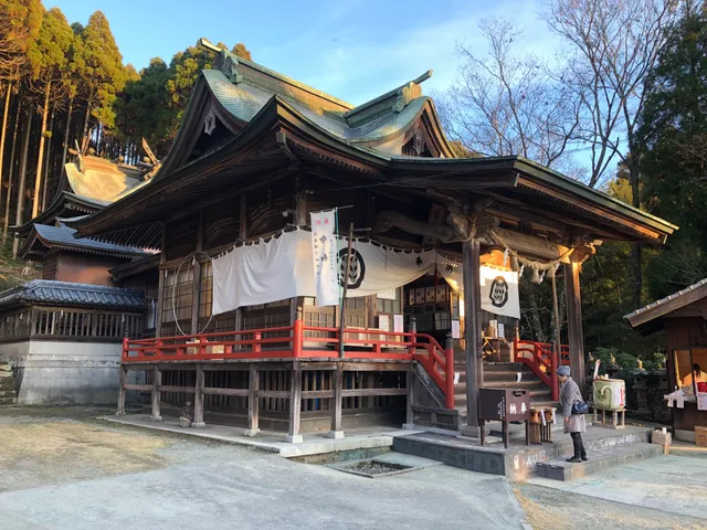 Otsuyamaaso Shrine