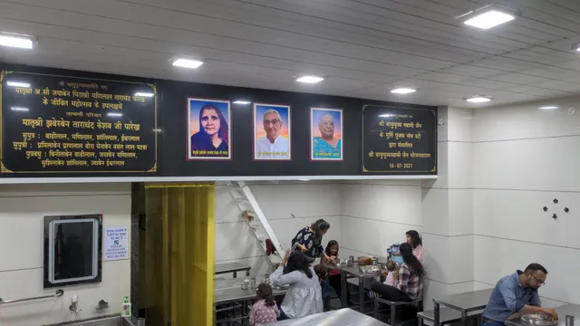 Shri Vasupujya Swami Jain Bhojanshala