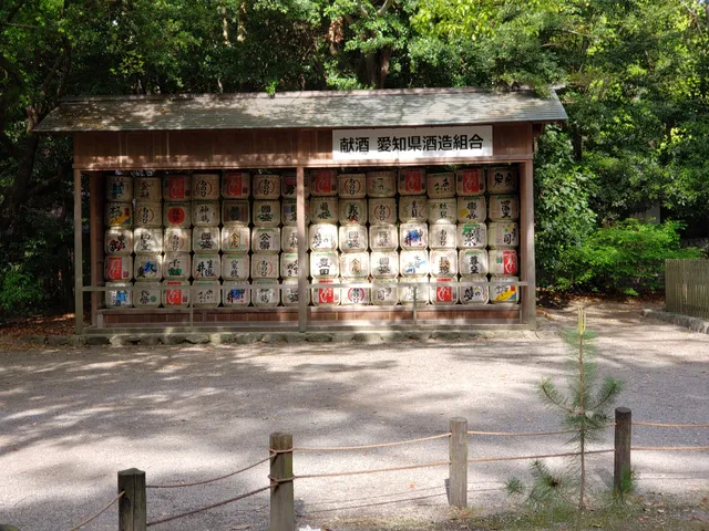 Bunkaden Treasure House