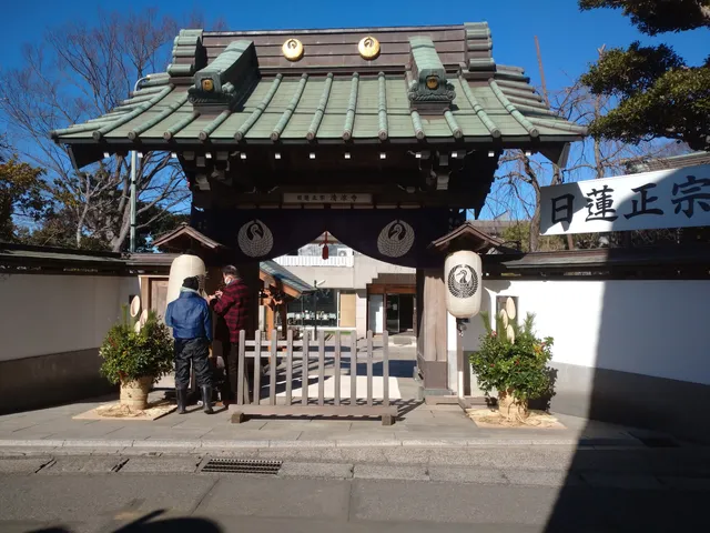 Syoryoji Temple