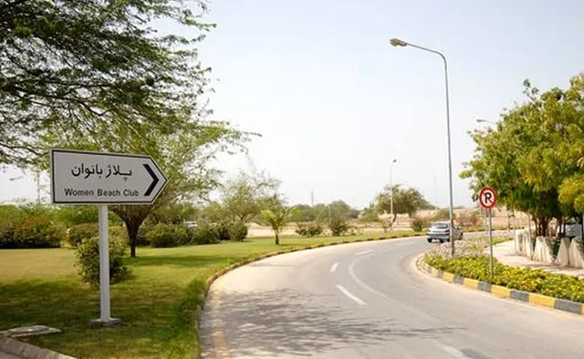 photo-3