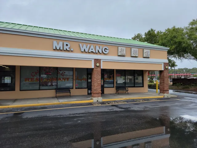Mr. Wang's Chinese Restaurant