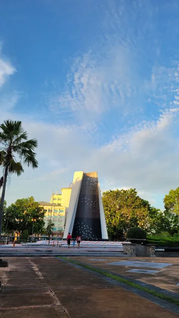 Taman Ujana Rimba Tropika