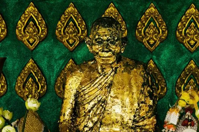 Museum Gubug Wayang Mojokerto