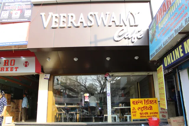 Veeraswamy Cafe