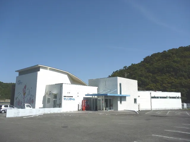 Sea Nature Museum Marine Jam