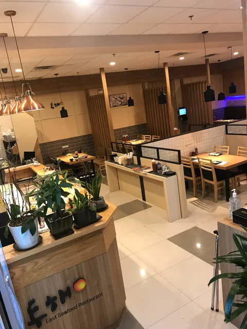 Dong Hae Seafood 동해참치