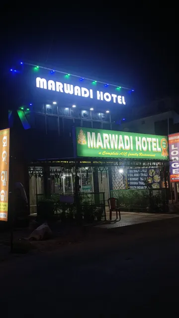 MARWADI HOTEL & LODGE PURE VEG A/C RESTAURANT