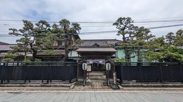 Former Soma Family Residence