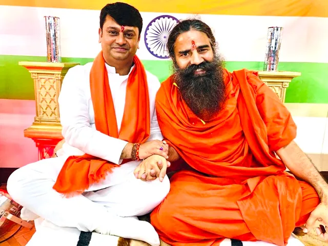 International Siddhashram Shakti Centre