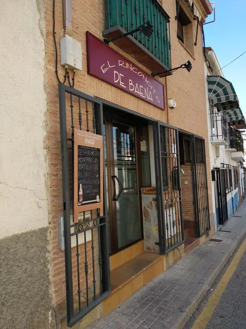 El Rinconcito De Baena