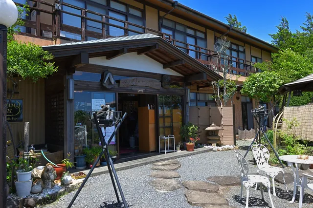 Nihonkyodoomochanoyado Atsugi Museum