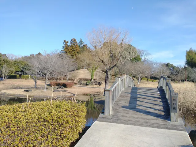 Kawaguchi Park