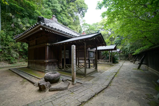 Hosokawa Family Mausoleum