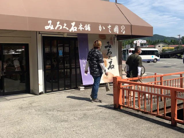 Koyasan Washoku Dining Hachiyo