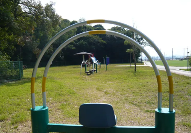 Hirai Chuo Central Park