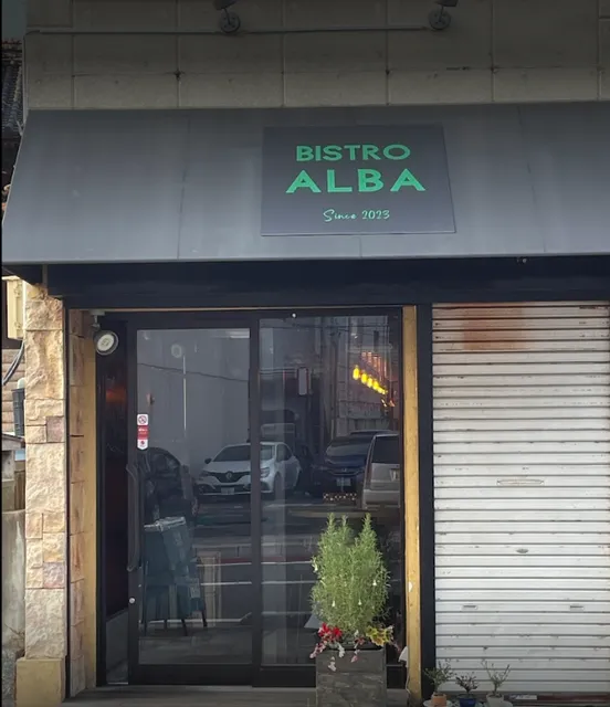 BISTRO ALBA