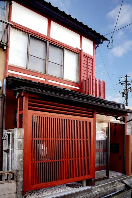 Temarian House by Japan Experience