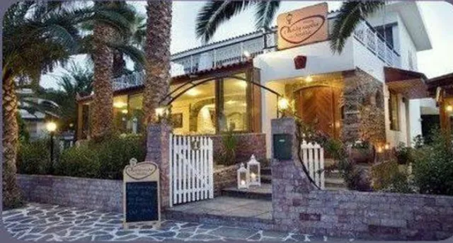 Η Καλή Καρδιά του Νικόλα