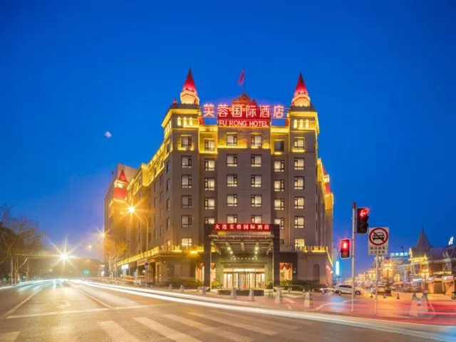 Furong International Hotel - Dalian