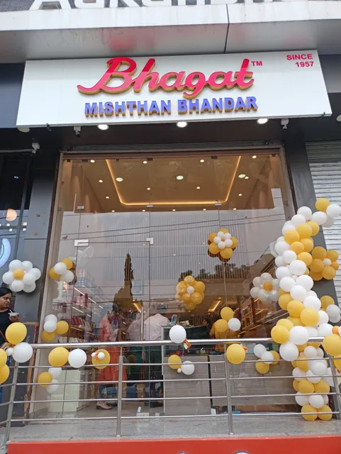 Bhagat Mishthan Bhandar