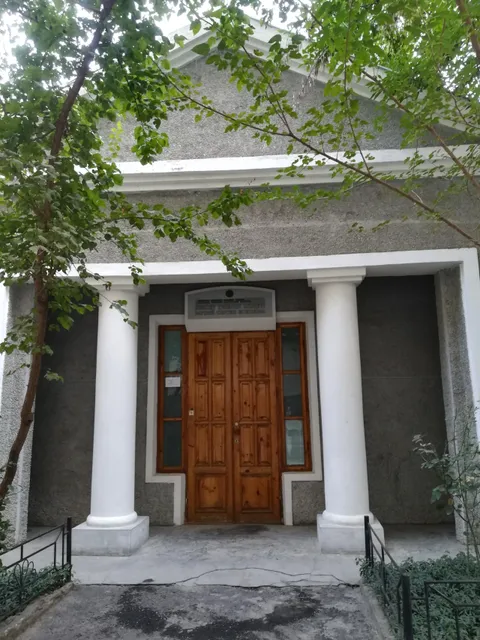 Sergei Yesenin Historic House Museum