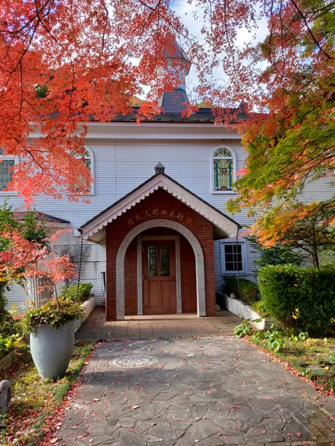 Nikkoningyono Museum