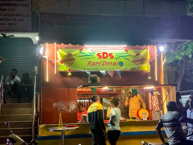 SDS - Kari Dosai (Karistories)