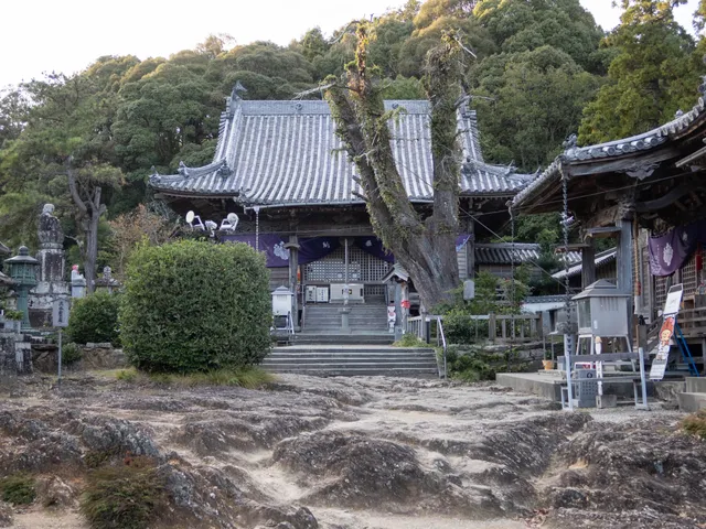 Jōrakuji Temple