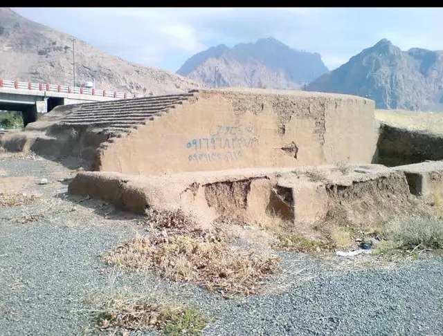 Khosrow Parviz Hunting Ground