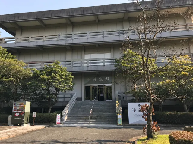 Munakata Shrine Sacred Treasure Hall