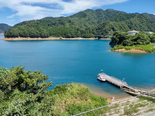 Miyagase Lakeside Park