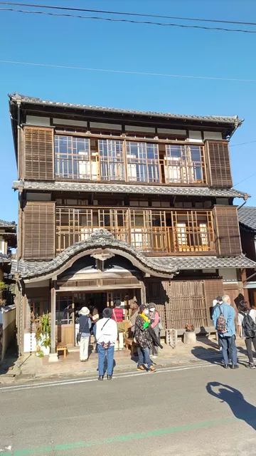 Hososhima-Minato Museum