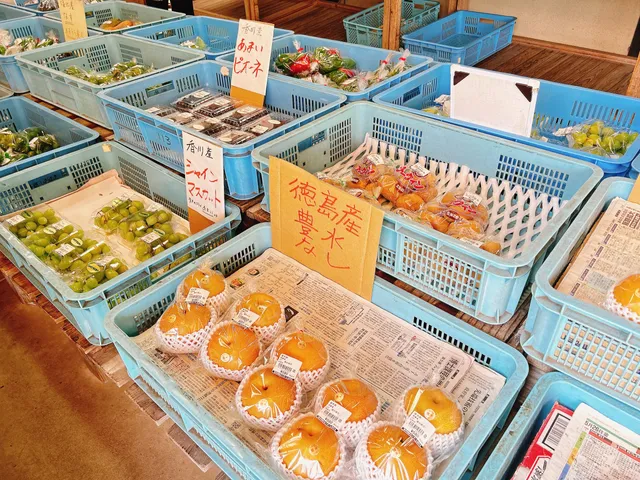 Road station Shionoe