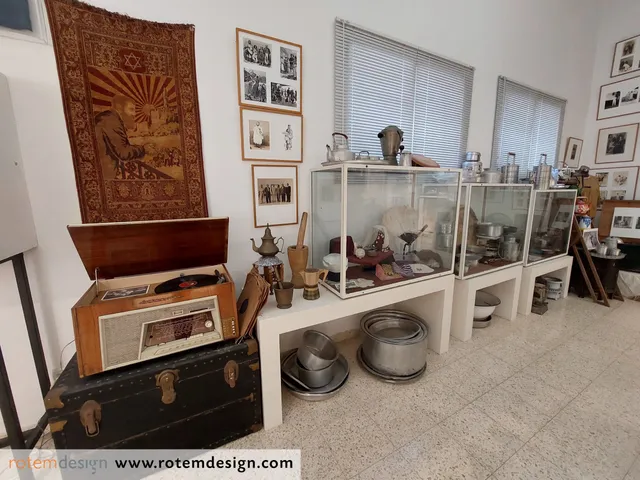 Aden Jewish Heritage Museum