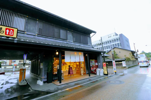 □○堂(KAKUMARUDOU) 犬山