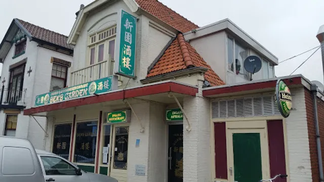 Chinees Kantonees Restaurant Sen's Garden